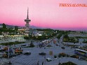 Internationalen Messe - Thessaloniki - Greece - Rekos - 82 - 0